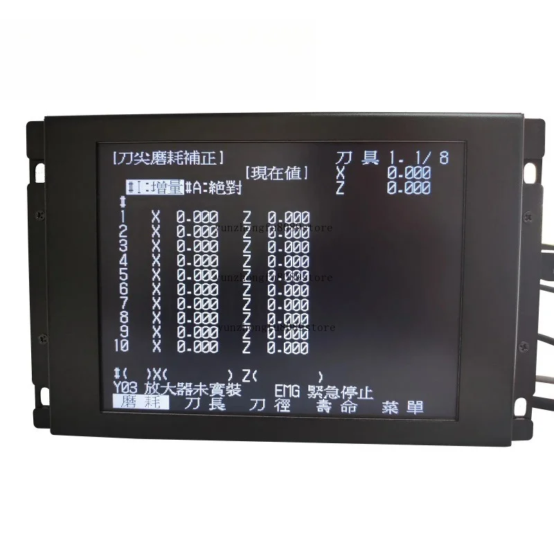 LCD Panel for MDT962B-1A BM09DF MDT962B M64 E60 CRT Monitor + Upgrading Button