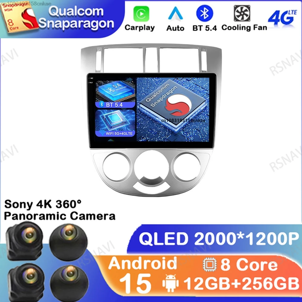 

Android 15 For Chevrolet Lacetti J200 For Buick Excelle Hrv For Daewoo Gentra 2 Head Unit 5G WIFI QLED Navigation Autoradio GPS