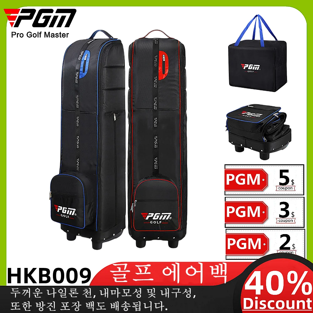 

Golf Air Bag Dust-Proof Storage Bag Thickened Aircraft Consignment Foldable Tug Golf Airport Bag Dust-Proof Bag 골프 에어백 항공기 위탁가방