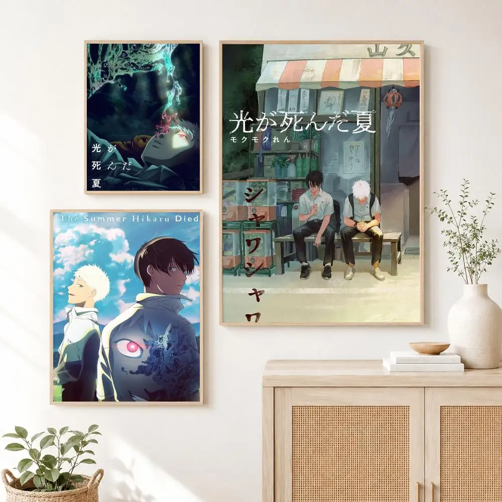 Classic Anime The S-Summer Hikaru Died Poster Self Adhesive Wall Art Decor for Bedroom Living Room Office Home Decor Gift