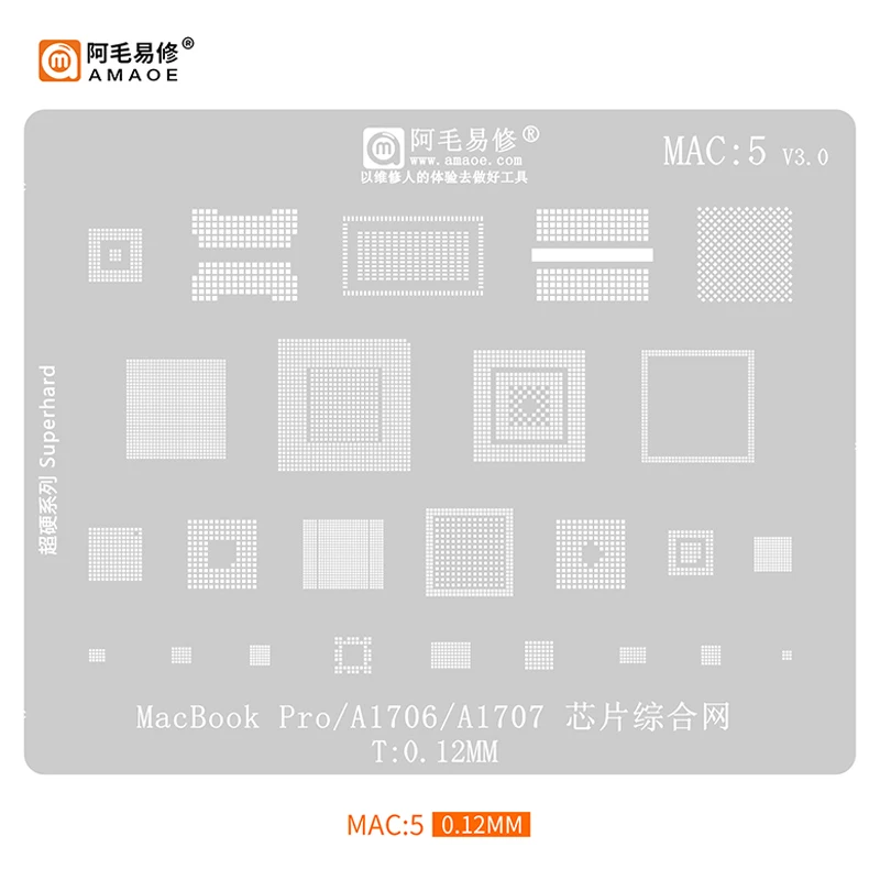 Amaoe MAC1-9 BGA Reballing Stencil 0.12MM for MacBook  Pro A2159 A1534 A1706 A1707 A2338 M1 CPU EN EM SSD DDR WiFi Power IC Chip