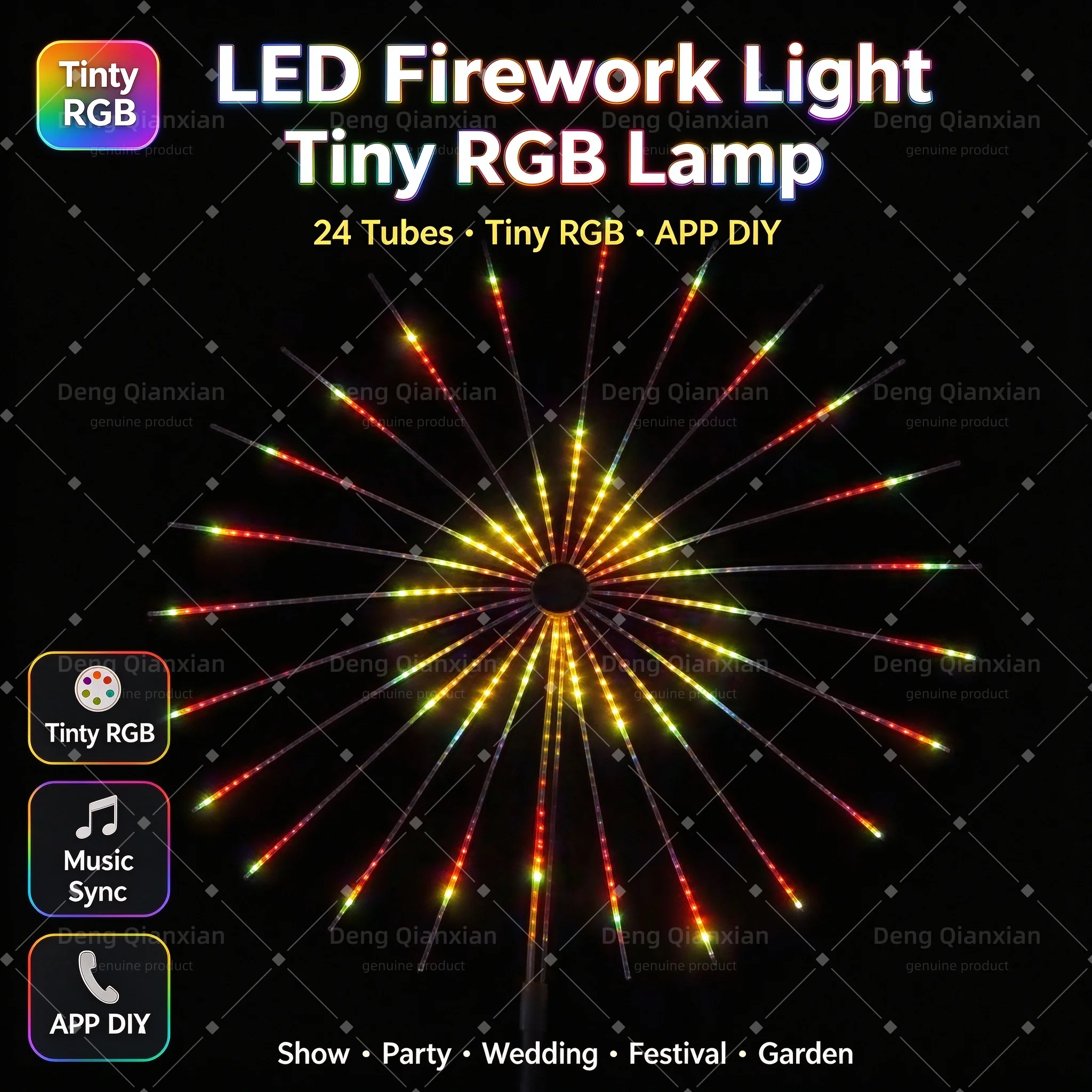 Firework Lights for Block Party, Sound Activated RGB, Waterproof, Dual Speakers, Bluetooth APP, Neighborhood Decor