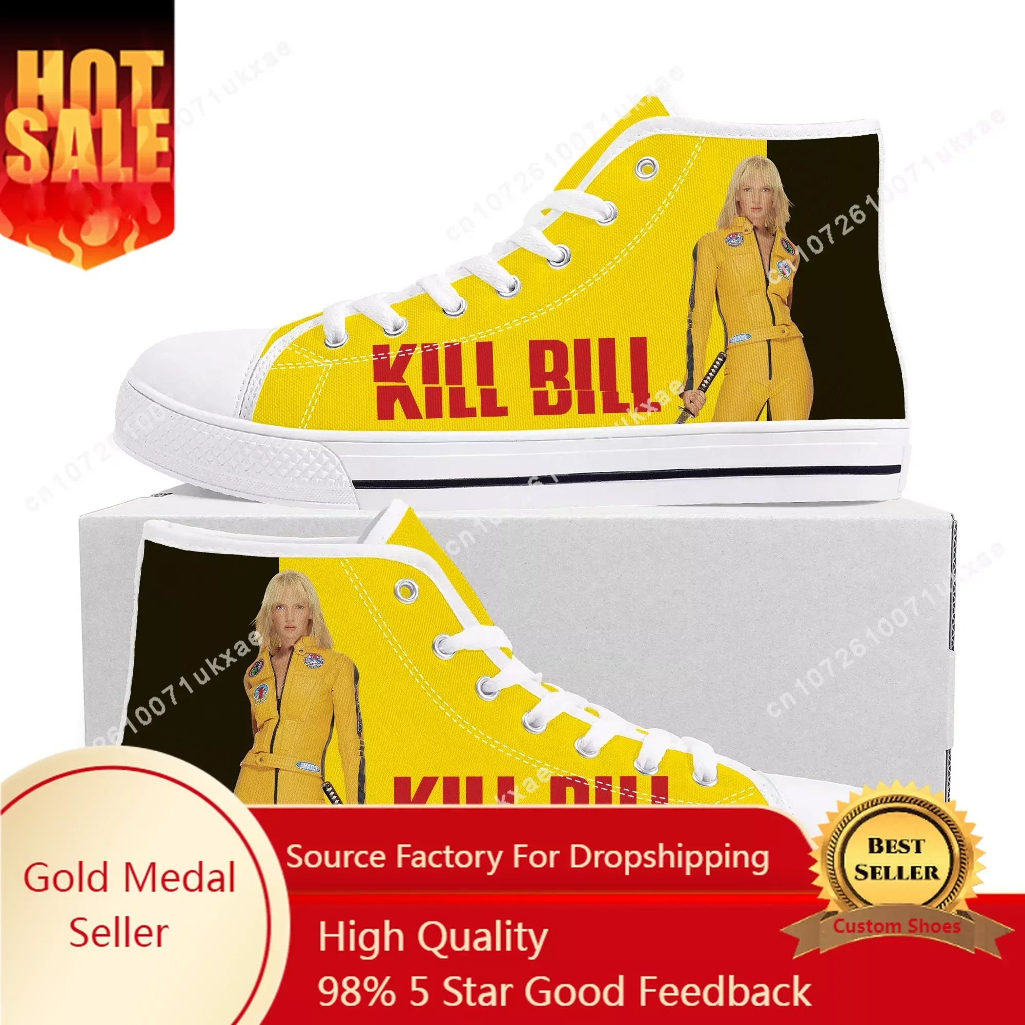 Kill Bill Hattori Hanzo Ninja Samurai High Top Sneakers Mens Womens Teenager Canvas Sneaker Casual Custom Shoes Customize Shoe