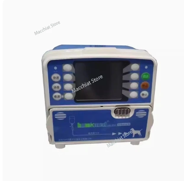 HK-50 Portable Three Modes Veterinary Equipment Veterinary Infusion Pump Veterinary Equipment Pump English Version Pet Pump