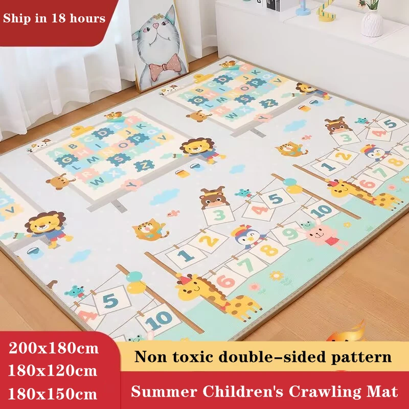 

Cute Animals Non-toxic Baby Activity Gym Baby Crawling Play Mats Carpet Baby Game Mat for Children's Safety Rug Folding Sending