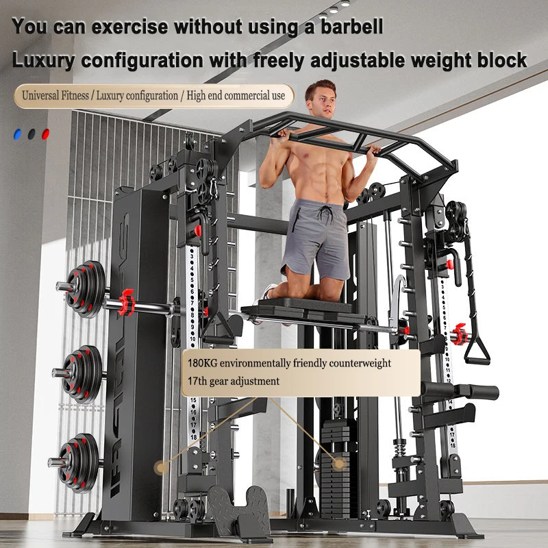 Fitness Home Multifunctional Gantry Frame LuxurySet Smith Machine Integrated Bench Stand Fitness Equipment Comprehensive Trainer