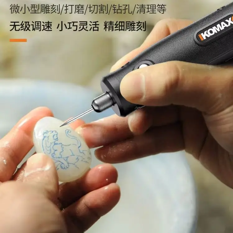 

Electric grinder small handheld grinder jade and wood carving polishing artifact drilling and carving tool mini electric drill