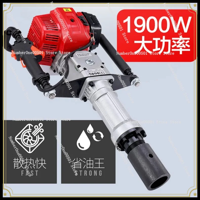 Portable Electric Handheld Pile Driver Pile Planer Flood Control Reserve Material Guardrail Pile