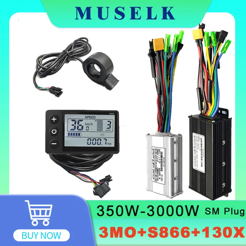 e-bike-uart2-protocol-sine-wave-controller-s866-display-screen-24-48v-17a-60a-350w-3000w-motor-kit-hall-free-operation