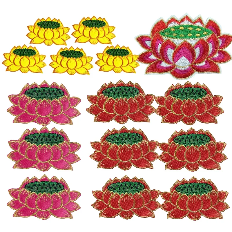 Lotus Cloth Stickers Exquisite Color Lotus Platform Seed Pod Adhesive Clothing DIY Hole Accessories Spot Appliques