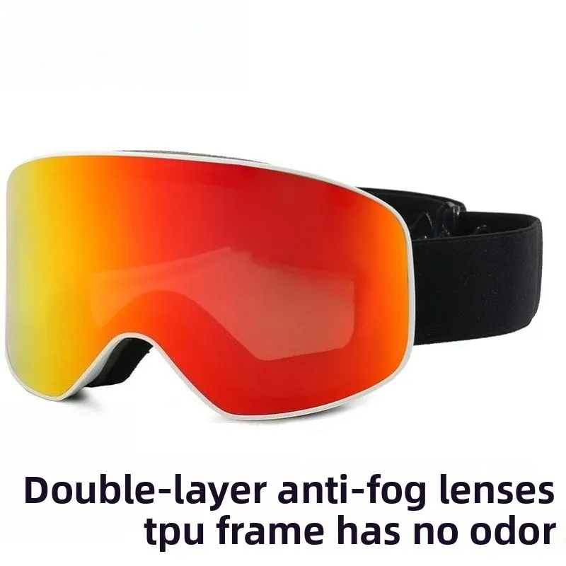 

Двухслойные противотуманные лыжные очки, очки для снегохода, спортивные очки для активного отдыха, очки для сноуборда, солнцезащитные очки для велоспорта, маска для катания на лыжах
