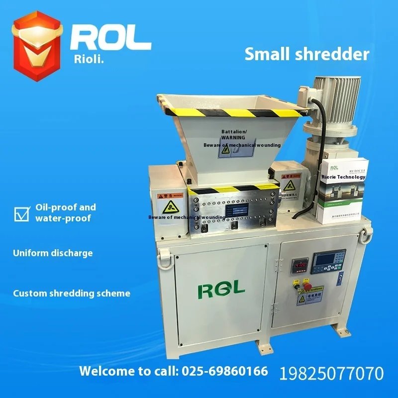 Small Universal Dual Shaft Single Motor Crusher Plastic Knife Box Scrap Metal Shredder