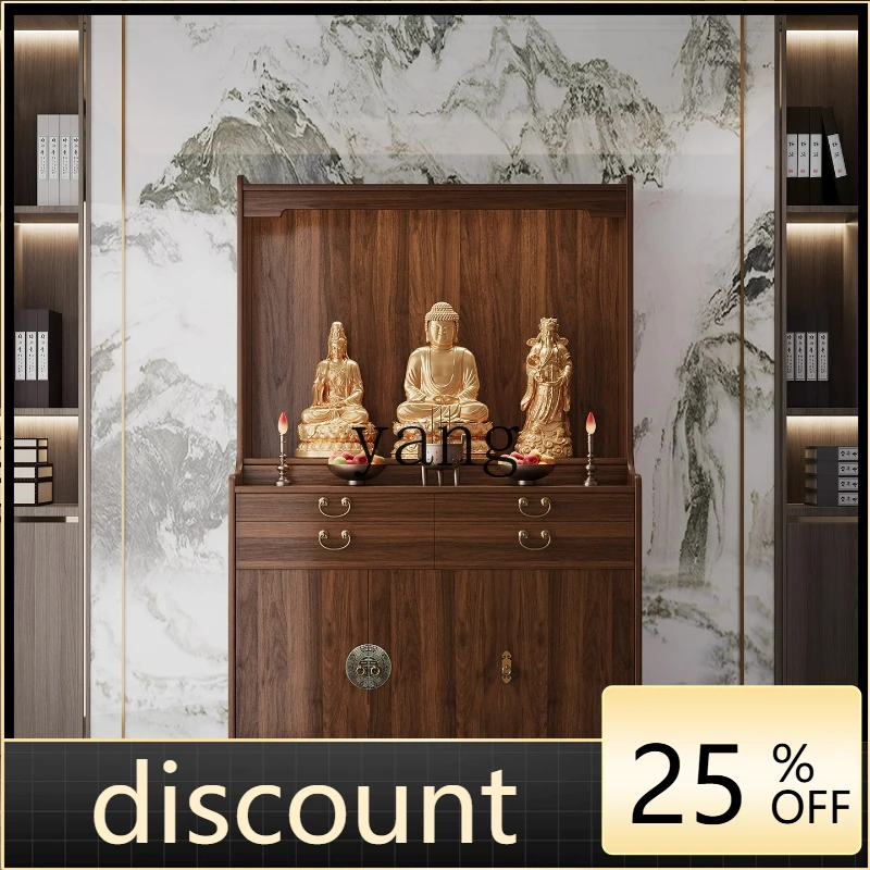 LTT New Chinese Solid Wood Shrine Offering Table Household Shrine Offering Bodhisattva God of Wealth