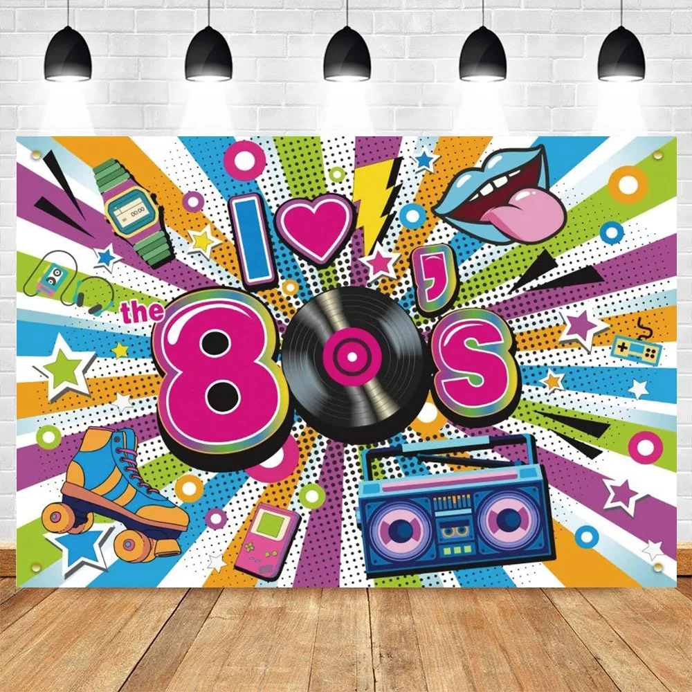 Decorazioni per feste anni '80 sfondo grande I Love The 80s Hip Hop Photo Background Banner