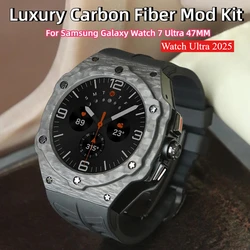 Luxury Carbon Fiber Modification Kit for Samsung Galaxy Watch 7 Ultra 47mm Carbon Case Rubber Strap for Galaxy Watch Ultra 2025