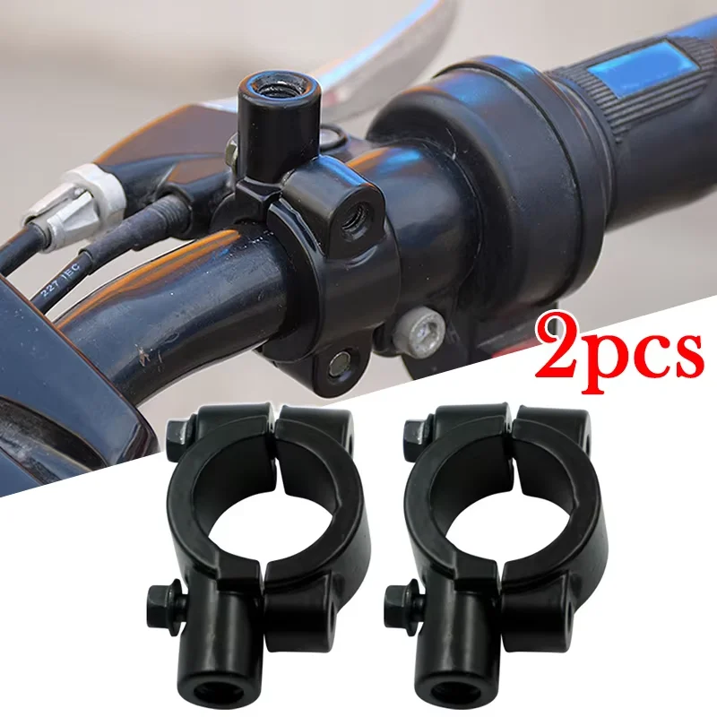 2PCS Motorcycle Black Silver Mirror Mount Clamp Rearview Holder Various Sizes 22mm 10mm 8mm 25mm