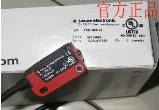 Germany LEUZE ILSER 25B/4-S12 Photoelectric Sensor Item Number: 50108487