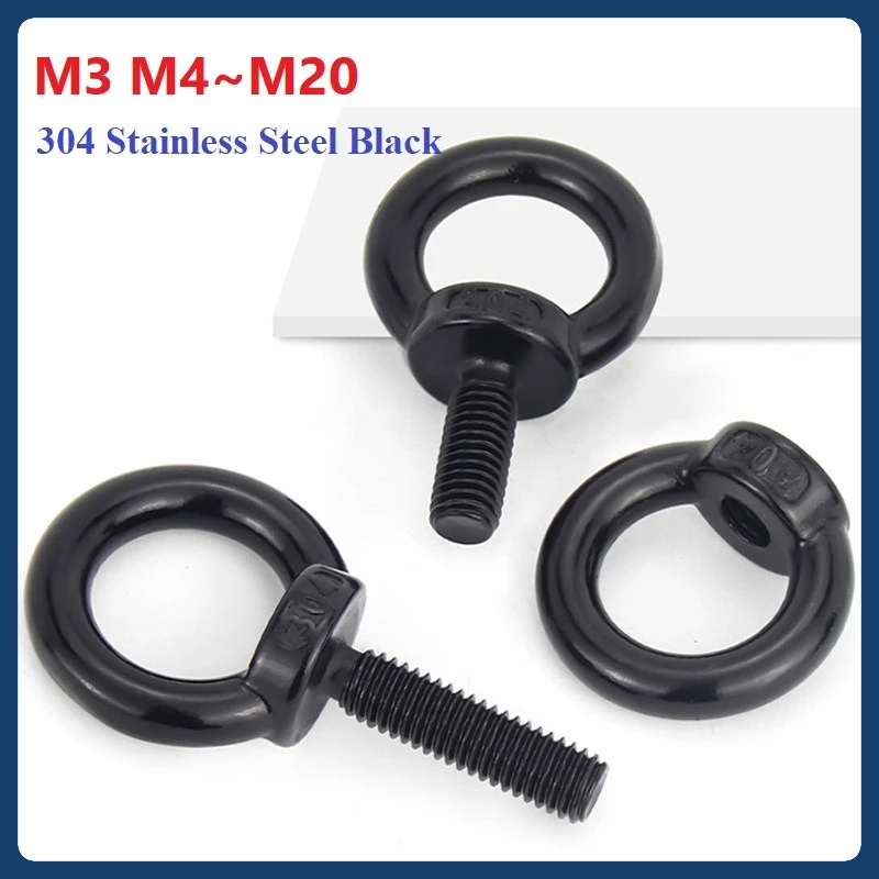 304 Stainless Steel Black Lifting Eyebolts M3 M4 M5 M6 M8 M10 M12 M14 M16 M18 M20 Lifting Ring Screws/Nuts