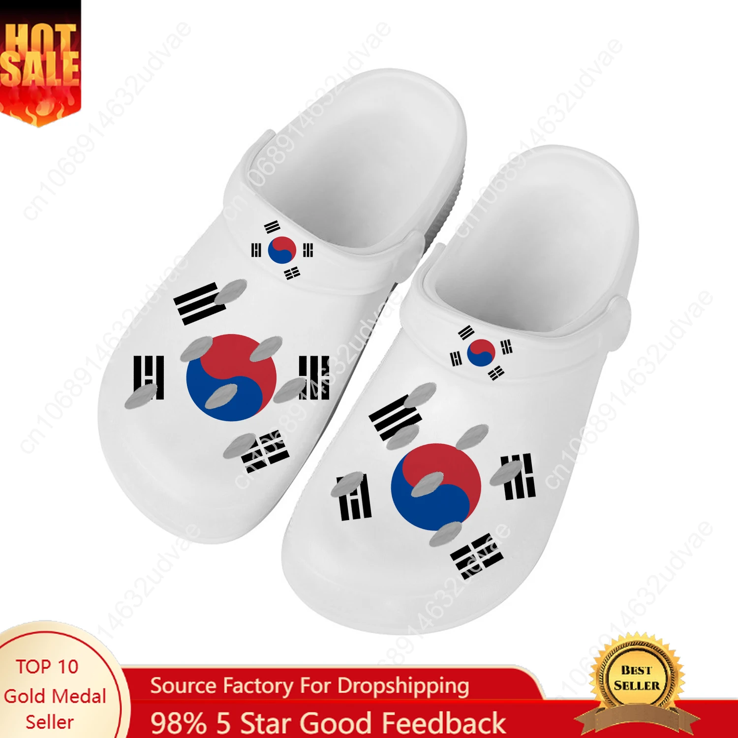 

South Korea National Flag Water Shoes Men Women High Quality Home Garden Clogs Customizd Sandals Beach Breathable Hole Slippers