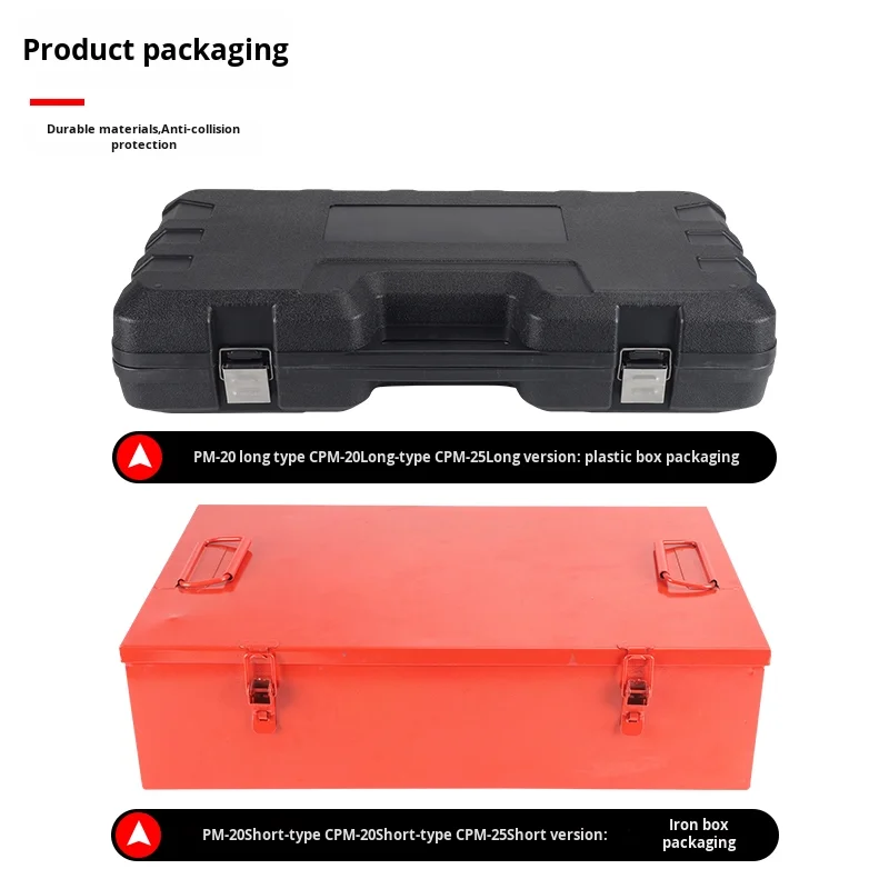 Electric Hydraulic … - image