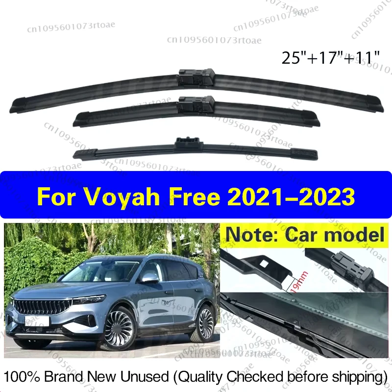 

For Voyah Free 88kWh 106kWh 2021 2022 2023 25"+17"+11" Front Rear Wiper Blade Soft Rubber Windscreen Windshield Car Rain Brush
