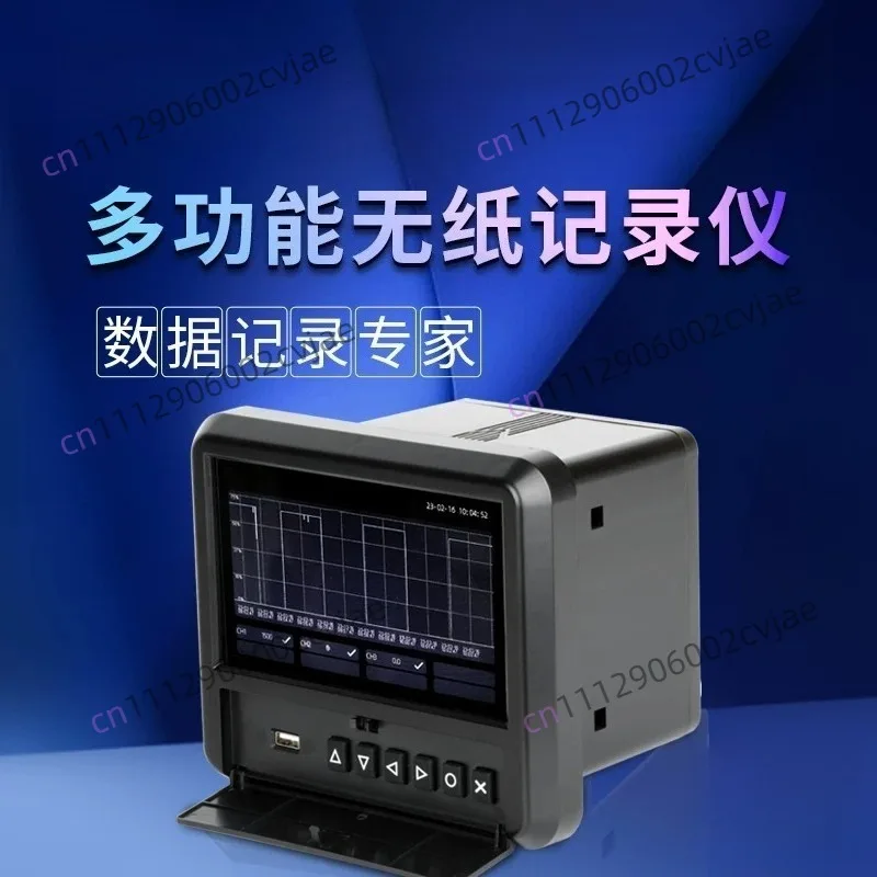 Recorder Voltage Current Pressure Humidity Temperature Inspection Instrument Curve Temperature Rise Tester Industrial Grade