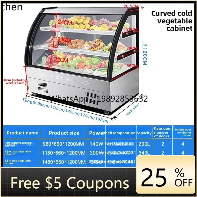 Bg. Cold Vegetable …