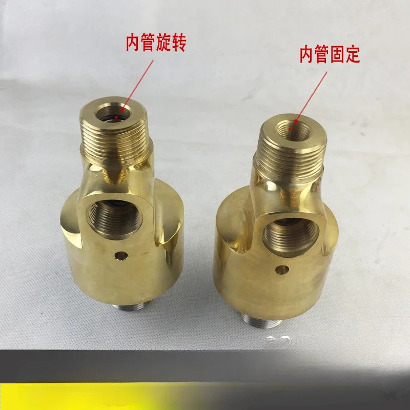 H-type pneumatic high-speed rotary joint HS-G type water rotary joint high-pressure two-way joint 18