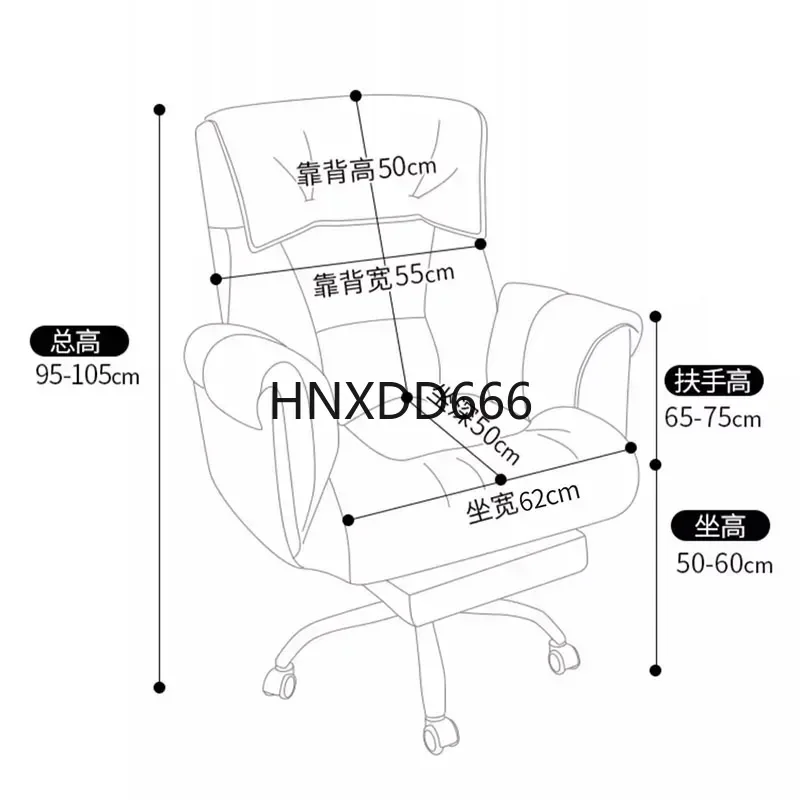 Swivel Glides Office Chair Back Cushion Low Price Design Oriented White Gaming Chair Minimalist Comfy Silla Gamer Furniture