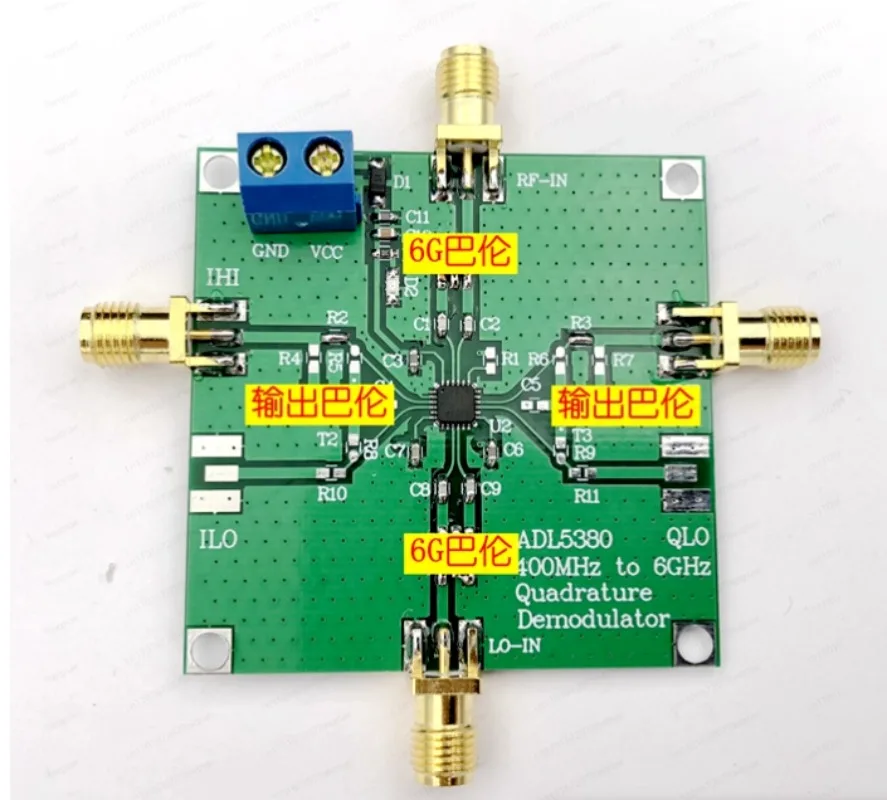 ADL5380 High Performance IQ Mixing Module, Quadrature Demodulator, Downmixer 6GHZ