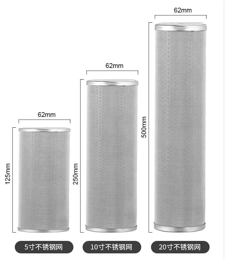 10 inch 200 mesh 304 stainless steel filter 120 front filter ultra-fine filter element 400 mesh 800（1pcs）