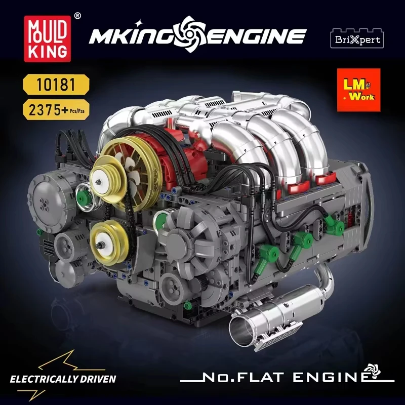 

Конструктор MOC Yuxing: Механическая модель двигателя, 2375 деталей, набор для сборки, игрушка-двигатель для самостоятельной сборки, подарки для взрослых, детей и мальчиков
