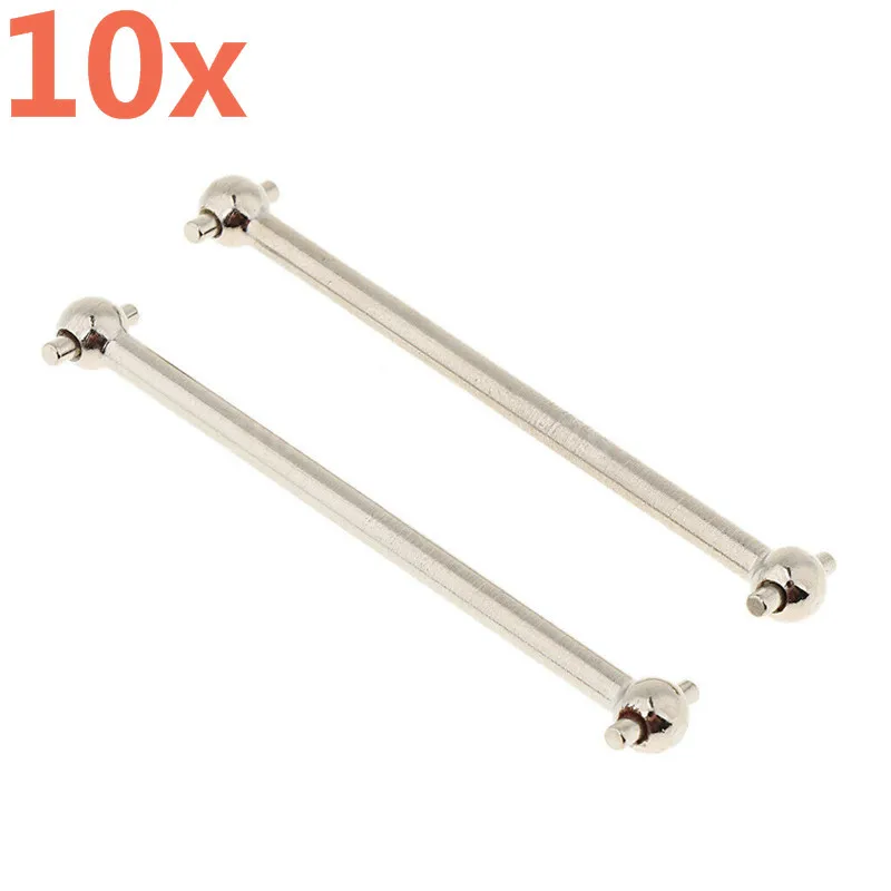 10Pcs HSP HPI Dogbone (F/R) 89.5mm For 1/10 Scale Models RC Car Metal Alloy Parts HPI BULLET3.0  ST/MT/WR8