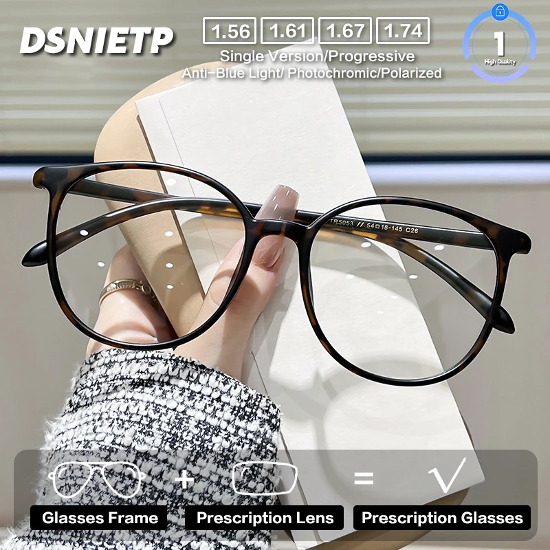 

Очки ISLINO: Простые прогрессивные фотохромные очки для чтения с защитой от синего света для женщин, от миопии и гиперметропии