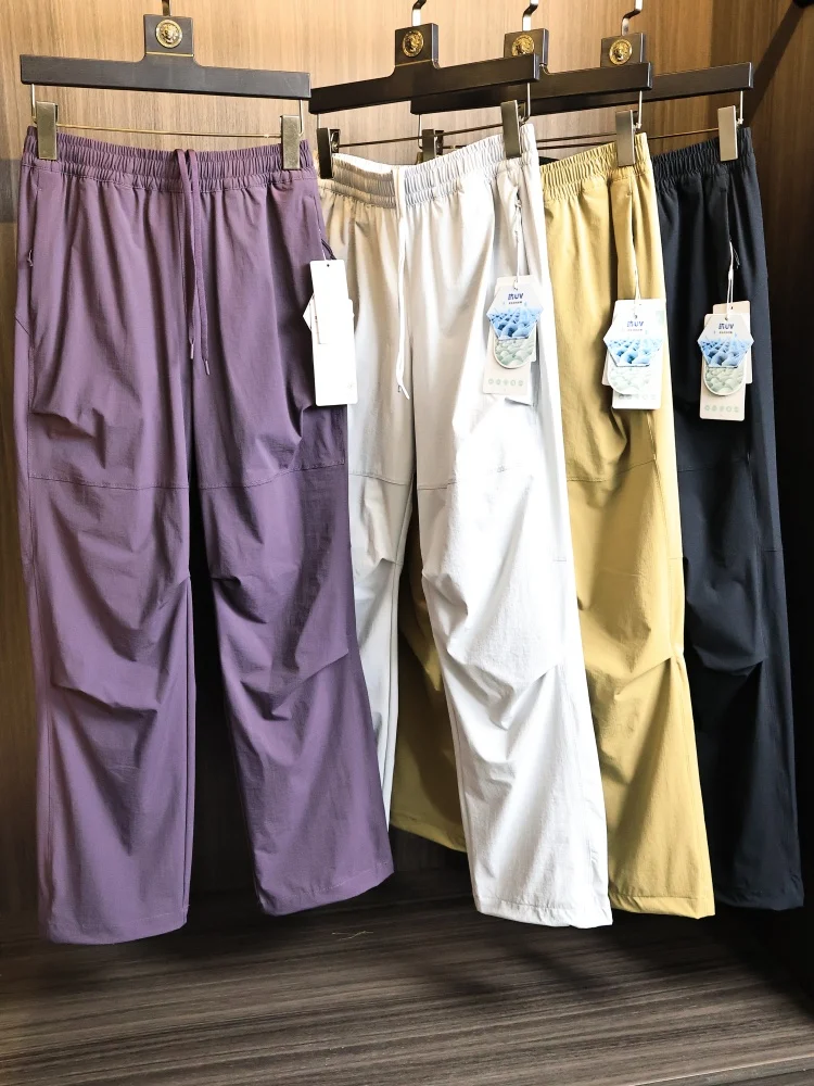 

Lightweight Water-Resistant 3D Tailored Straight Leg Casual Pants for Men Spring Summer Color Fashion Urban Style