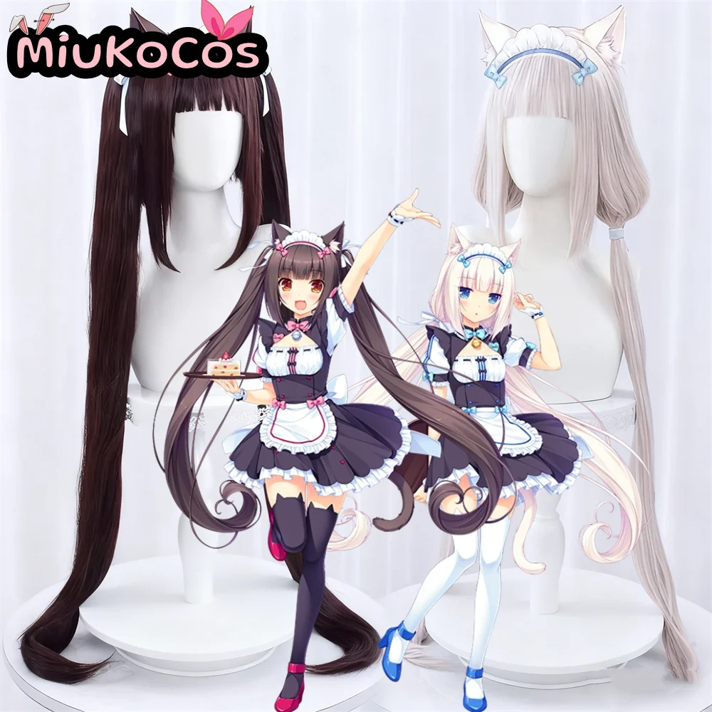 

В НАЛИЧИИ: Парик для косплея Миуко (Chocola & Vanilla) из аниме Nekopara