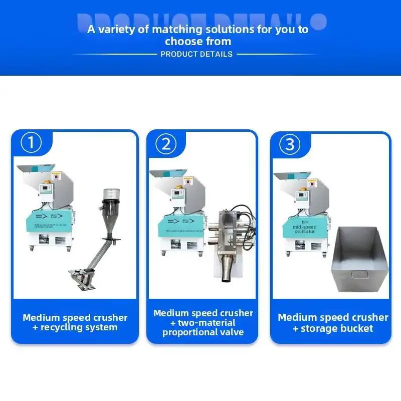 Plastic Crusher, Injection Molding Edge Material, Water Outlet Material Crusher, Dust-free Feeding Machine