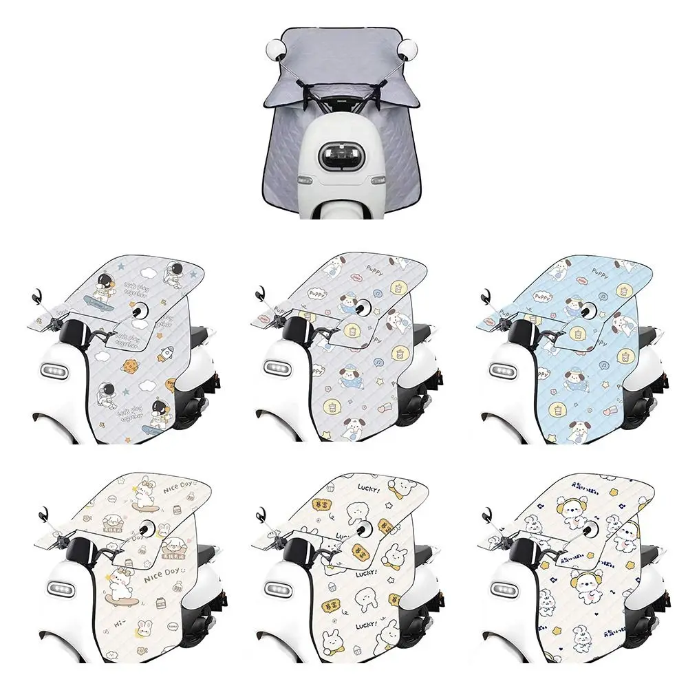 ظلة مركبة كهربية قفازات واقية من الشمس مقاوم للماء يندبروف الصيف دراجة نارية المقود قفازات الحماية من الشمس الكرتون