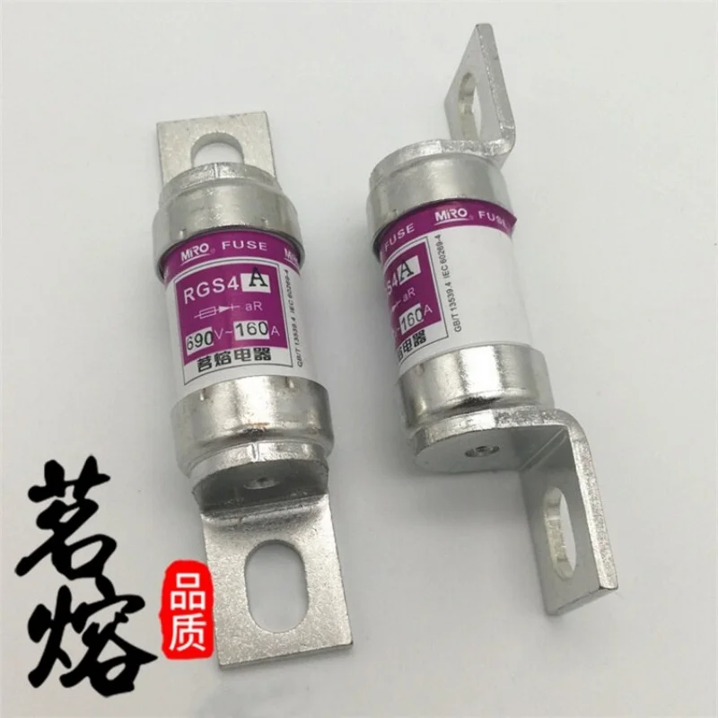 New original MRO RGS4A rapid blowout fuse 660v/690v 63A/100A/125A/150A/160A/180A/175A/185A/200A