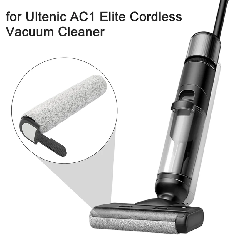 A74G-فرشاة الأسطوانة الرئيسية Forultenic AC1 Elite مجموعة ملحقات أجزاء المكنسة الكهربائية الرطبة والجافة اللاسلكية