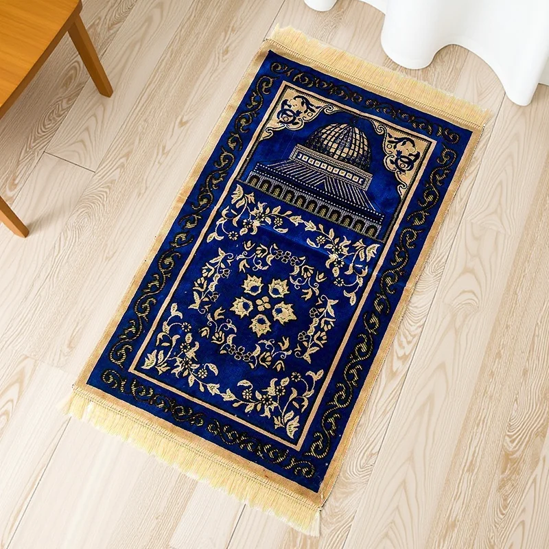 

Islamic Velvet Prayer Rug (650g) | Muslim Prayer Mat Size 110 x 70 cm Thick Plush MatPerfect Ramadan Eid Gift