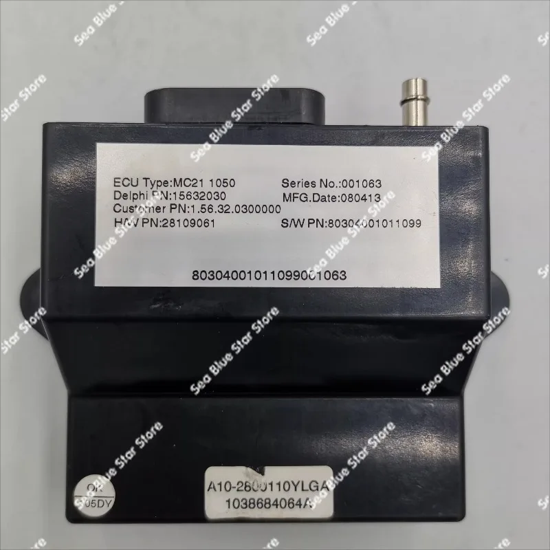 EFI Motorcycle Computer Edition ECU MC21 1050ECU