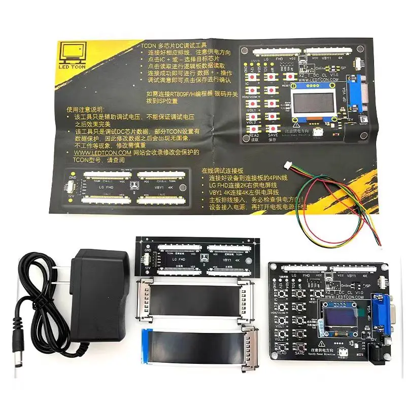 VGH VGL Voltage Regulator Programmer tcon Programmer