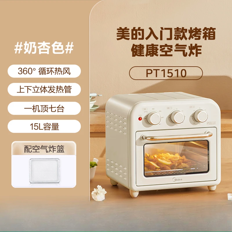 OYLP Air Fryer Toaster Oven Combo 15L Small Compact Countertop Multifunction Electric Oven with Dehydrator Stainless Steel Finis