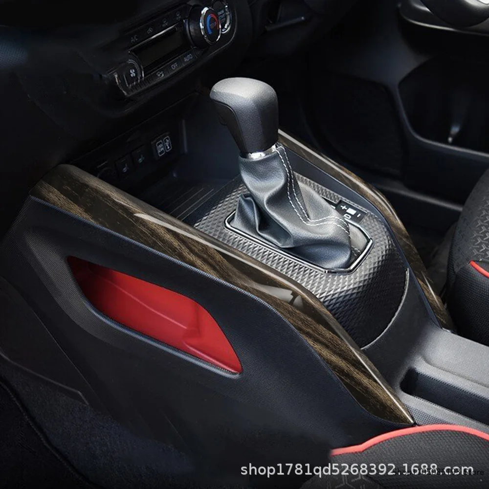 For the 2021 Toyota Reiz Center Console Gear Trim, Gear Shift Trim, Decorative Patches on Both Sides of the Gear Shifter