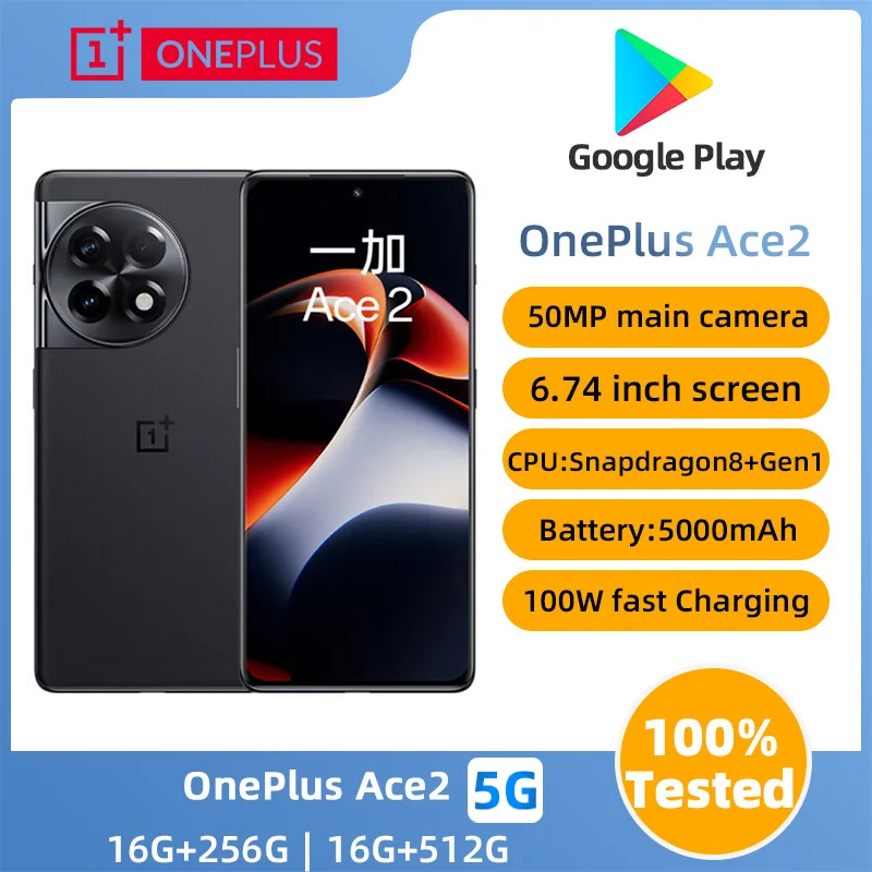 Oneplus Ace 2 5G SmartPhone CPU Qualcomm Snapdragon 8+Gen1 Battery capacity 5000mAh 50MP Camera original used phone