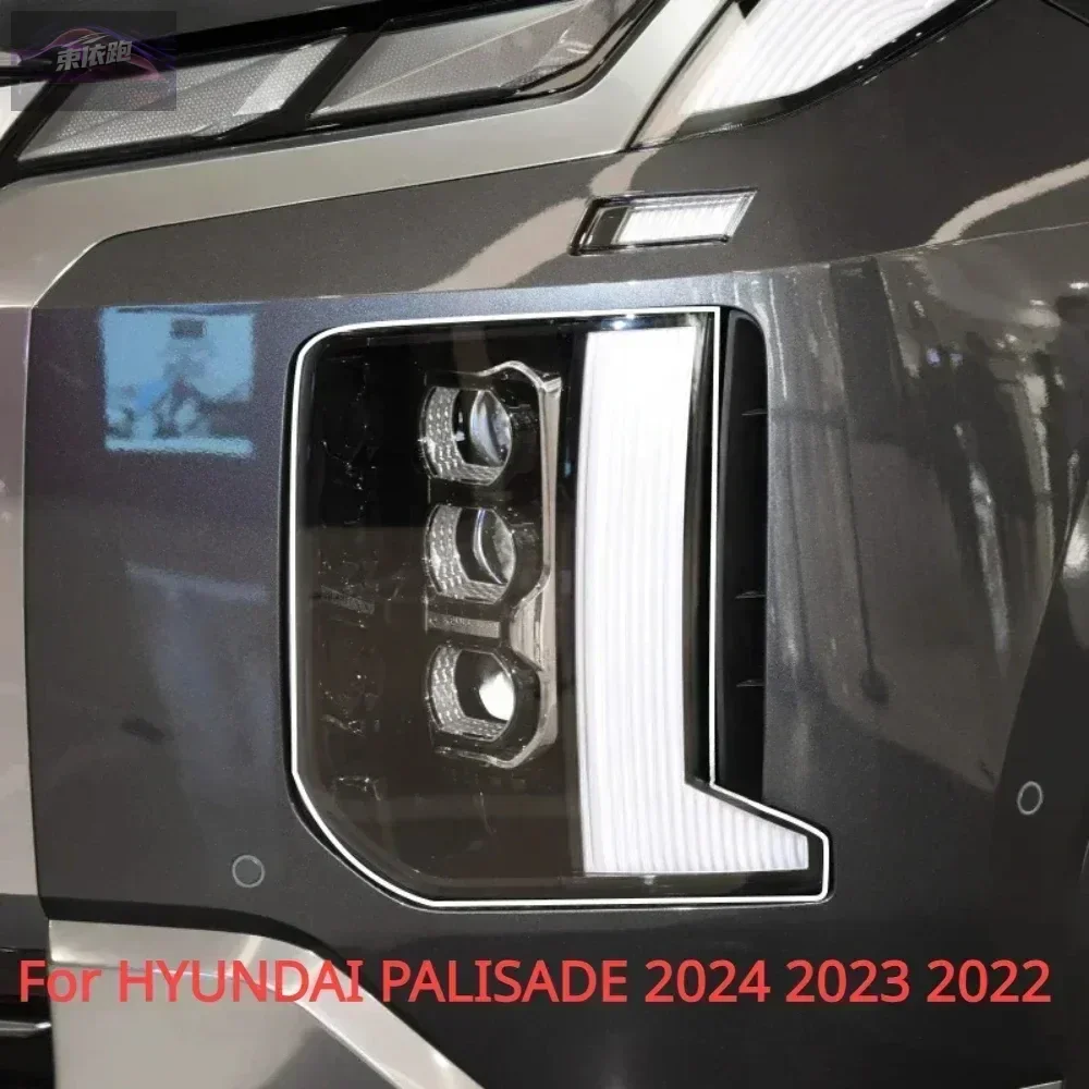 For HYUNDAI PALISADE 2024 2023 2022Accessories Exterior Headlight Anti-scratch TPU PPF Protective film refit Anti-scratch Repair