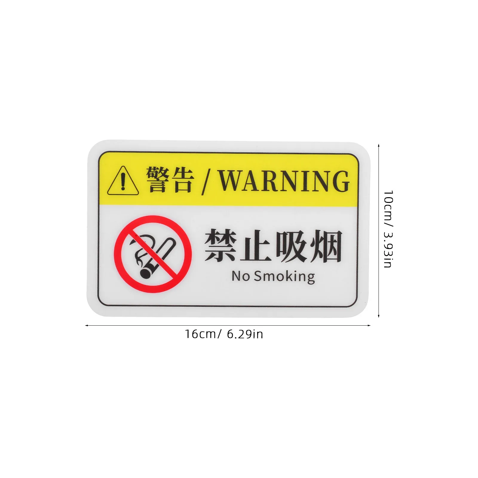Anti-Smoking Sticker Bold Graphics Versatile Application for Cars Business Premises Public Signs Adhesive No Smoking Sticker