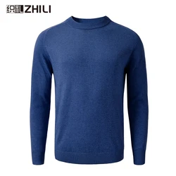 Slim Fit Crewneck Sweaters for Men | Lightweight Breathable Mens Sweater | Soft Fitted Crewneck Pullover for Men