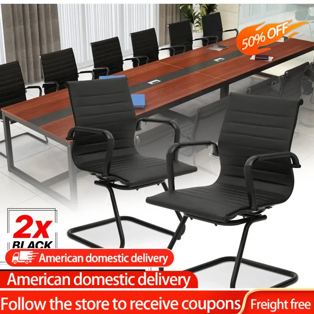 PU Leather Office Guest Chair for Waiting Room, Mid Back Chairs with Sled Base and Armrest Home Computer Chairs for Reception